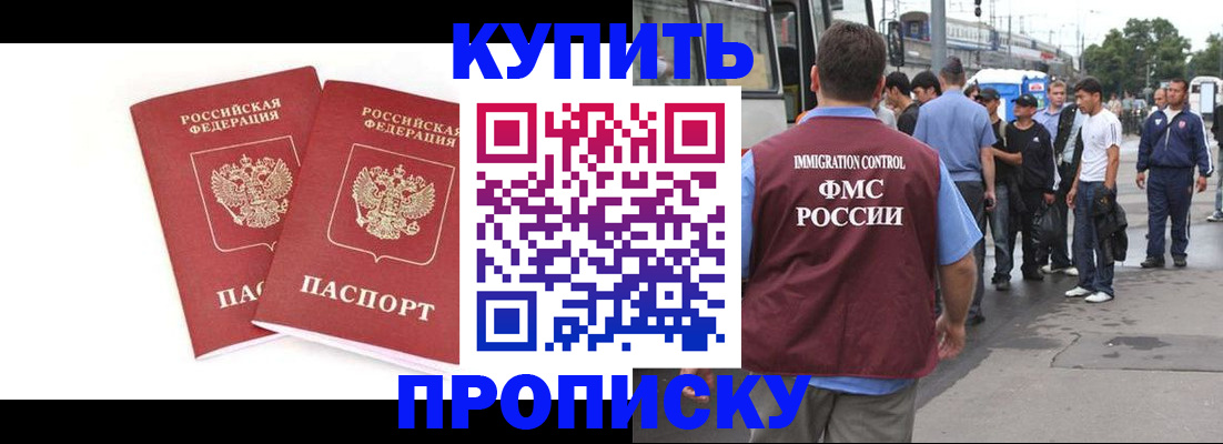 форма 3 в Костромской области
